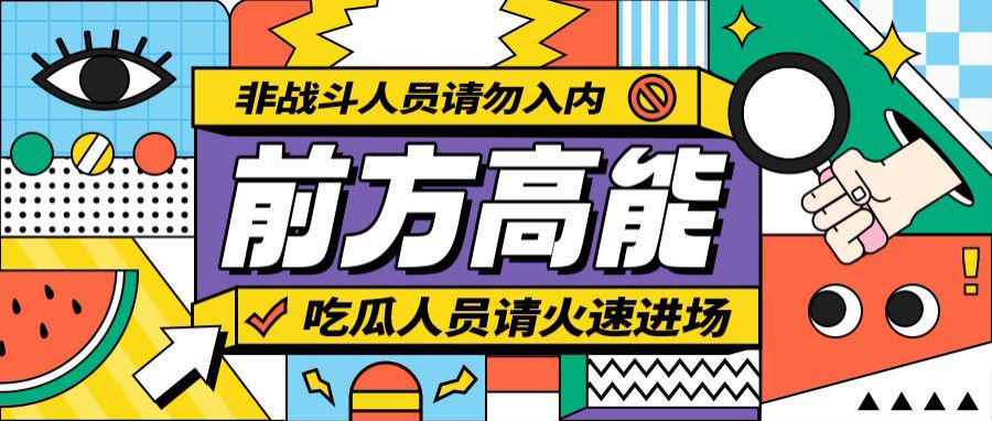 70万粉丝小红书粉丝号出售健身类型短视频号买卖推荐